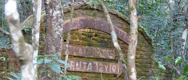 La Ruta de los Pioneros - Iguazú / - Iemanja