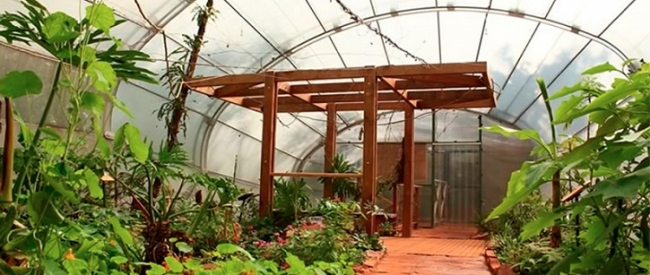 Biocentre Iguazú